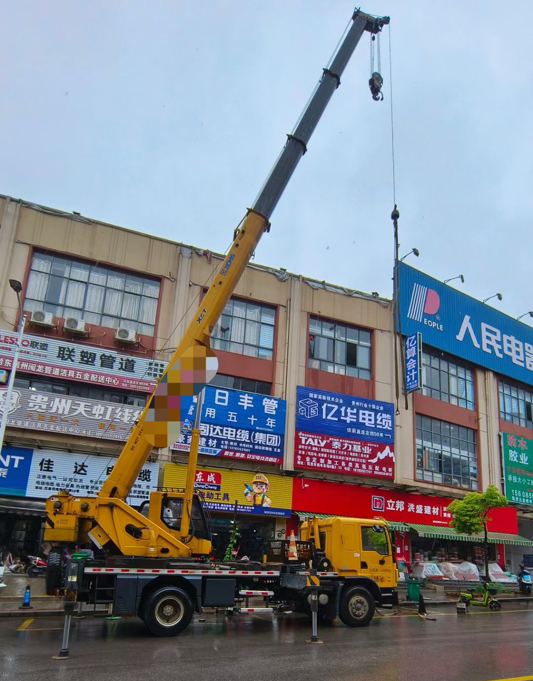 兴义市什么时间对吊车进行维修保养最合适